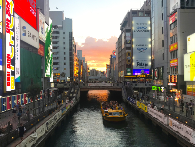 まぜちゃい菜・大阪